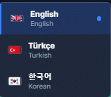 baccarat language selection menu